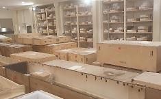 Fine dei lavori a giugno, ma apertura a rischio