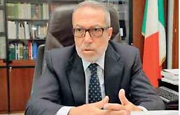 Pm offesi si rivolgono a magistratura