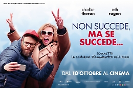 Al cinema gratis con LA SICILIA: ecco i vostri inviti per l'anteprima di &laquo;Non succede, ma se succede...&raquo;