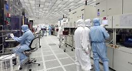 ST Microelectronics raddoppia accordo con l'americana Cree