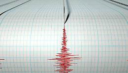 Scossa di terremoto a Maletto: popolazione l'ha sentita