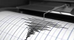 Lieve scossa di terremoto in provincia di Messina