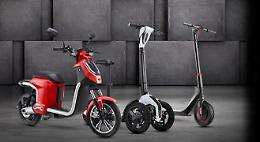 Un fabbrica siciliana di scooter elettrici tra i progetti per Termini Imerese