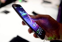 Addio password, basterà lo smartphone