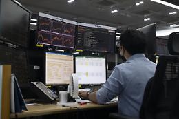 Ft: scommesse contro l'euro ai nuovi massimi da marzo 2020