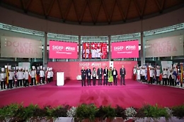 Fiere, inaugurato a Rimini Sigep: il food service dolce proiettato nell’era della convergenza