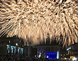 Sant'Agata e i fuochi d'artificio: uno spettacolo di colori e emozioni