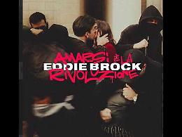 Eddie Brock a Catania, &laquo;"Non &egrave; mica te" &egrave; la canzone che mi ha aperto le porte di Sanremo&raquo;