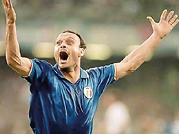 &laquo;Vi racconto chi era mio fratello Tot&ograve; Schillaci&raquo;