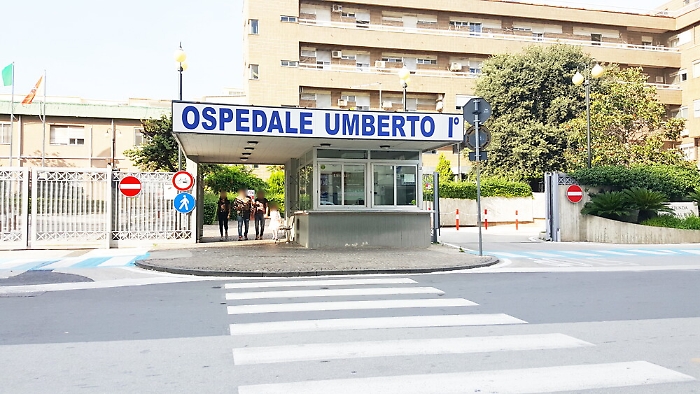 Un'immagine d'archivio dell'ospedale Umberto I di Siracusa