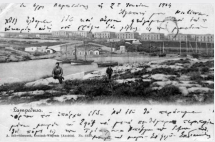 Le Giornate Gregoriane per la prima volta fanno tappa a Lampedusa