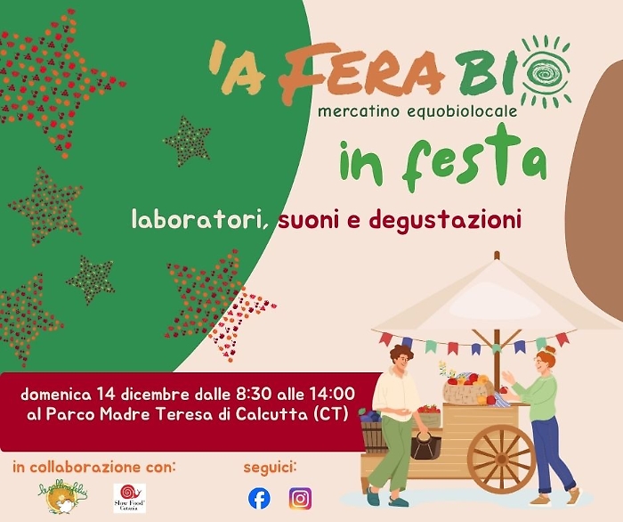 A' Fera Bio